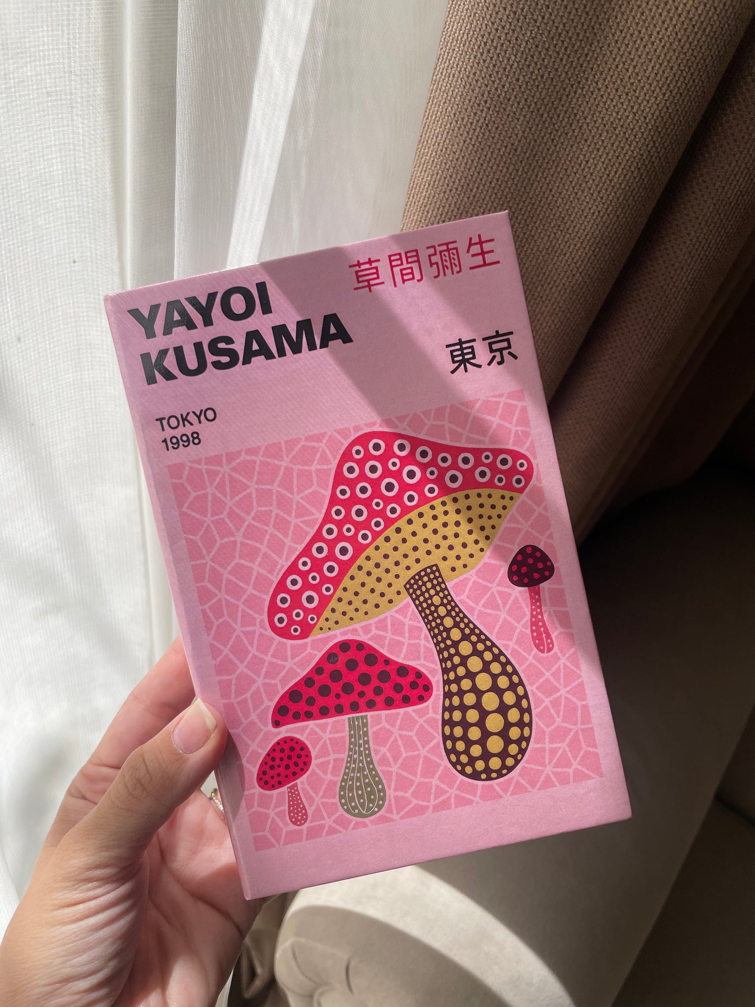 Small Kusama Mushroom Fake Book