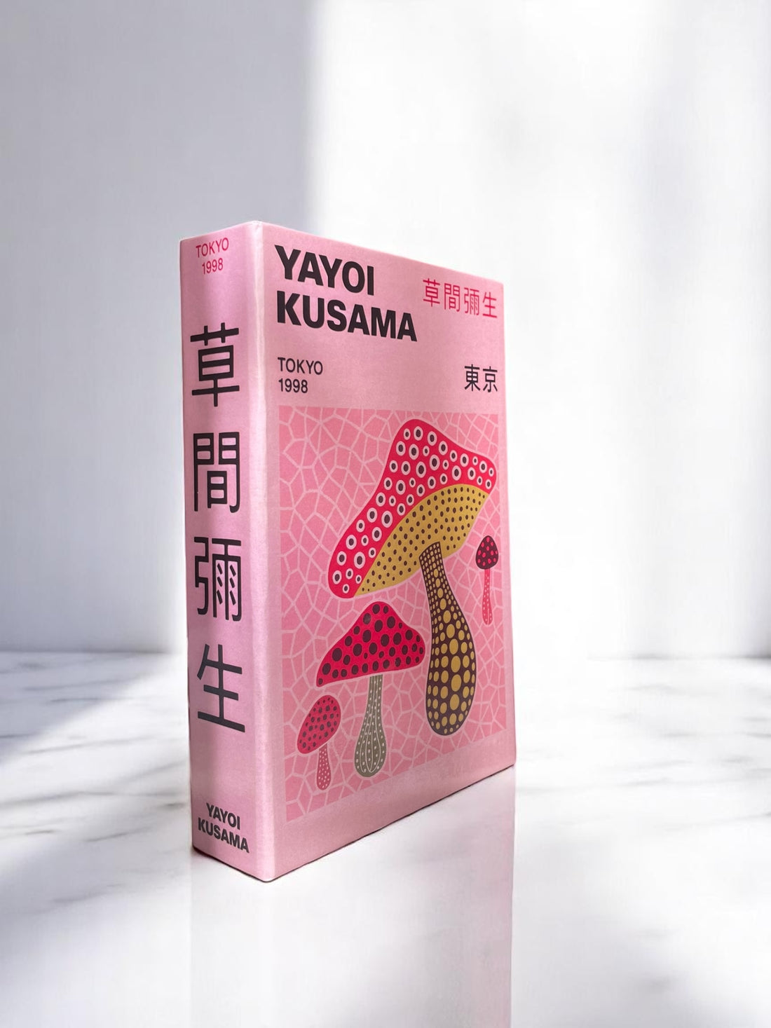 Small Kusama Mushroom Faux Book