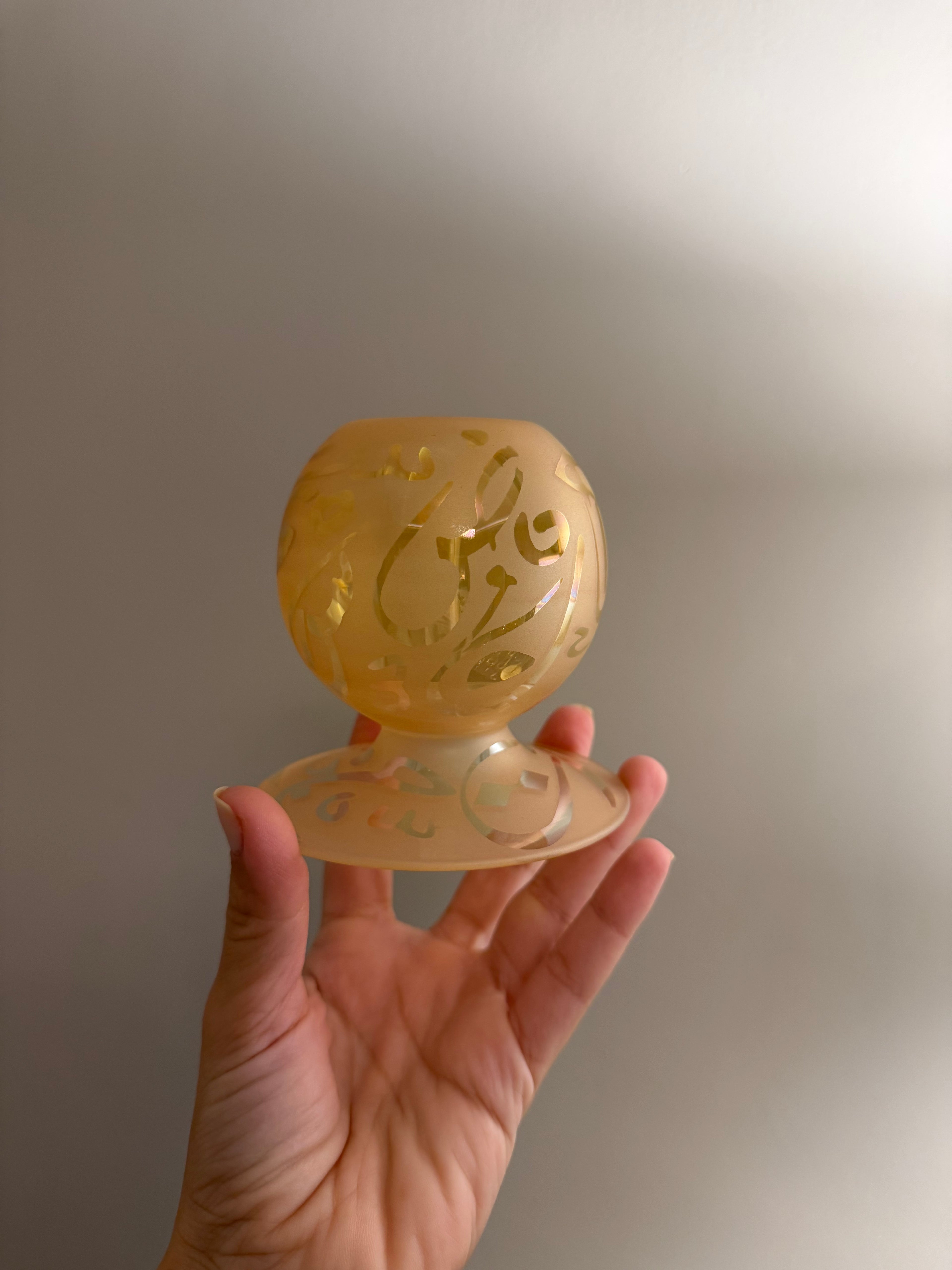 Arabian Bukhour Holder