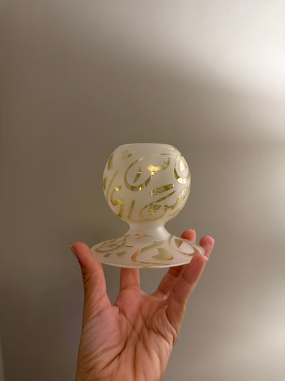 Arabian Bukhour Holder