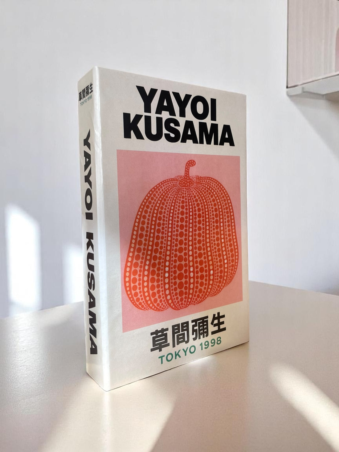 Medium Kusama Tokyo Faux Book