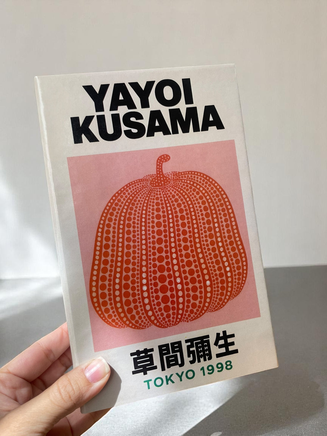 Medium Kusama Tokyo Faux Book