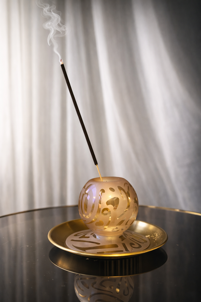 Arabian Bukhour Holder