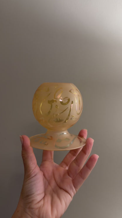 Arabian Bukhour Holder