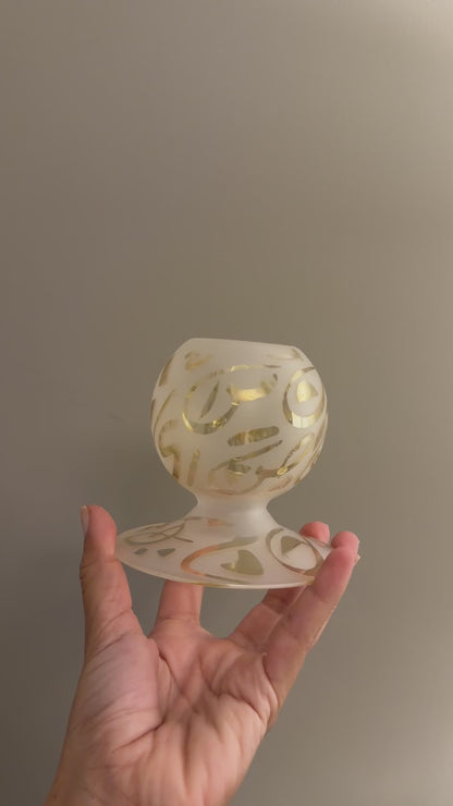 Arabian Bukhour Holder